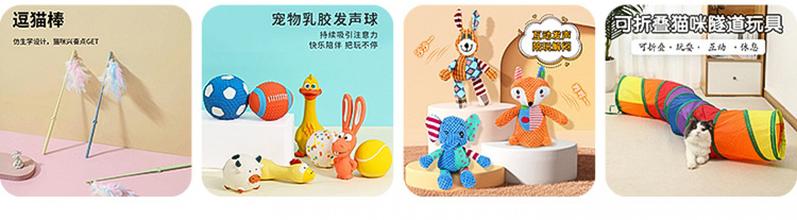 Product Introduction of New Mini Pet Nail Nail Scissors Cat Dog Nail Clippers Led Blood Line Pet Nail Clippers 5