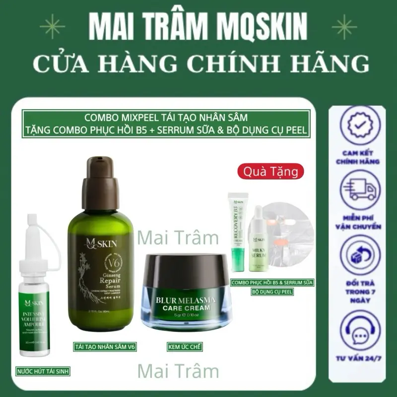 [TẶNG QUÀ +DC PEEL ]M Q SKIN -COMBO TÁI TẠO MIX PEEL- KEM ỨC CHẾ NÁM  , Hổ trợ cải thiện làn da nám mụn
