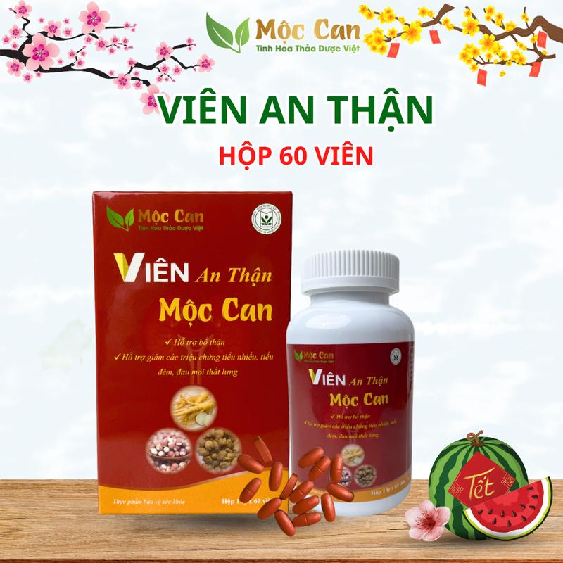 (TẶNG 01 Hộp Trà) VIÊN AN THẬN MỘC CAN_ Hộp 60 Viên sử dụng tiện lợi 2