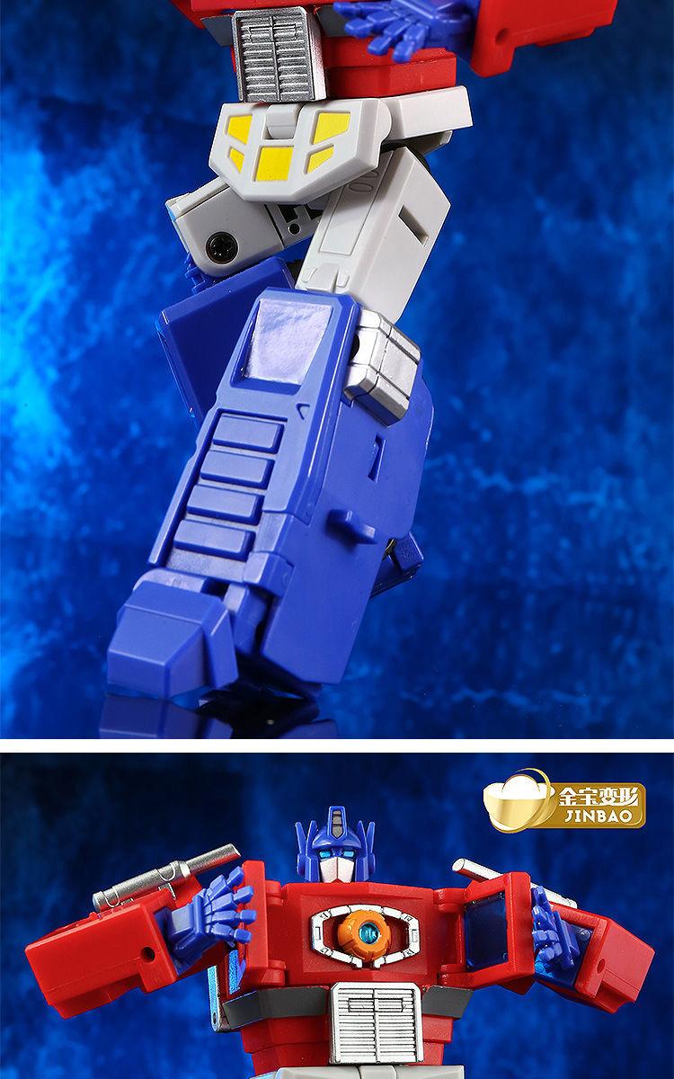 Product Introduction of Mainan Transformers, Jinbao Komander Gelap 3.0, Warna Utama, Nisbah Kecil, Optimus Sky Op Lajur Kereta, Beg Penerbangan 13