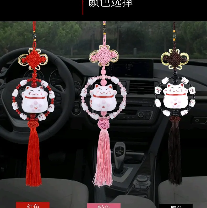 Car Pendant Lucky Cat / Gantungan Spion Kaca Mobil Kucing Hoki 4