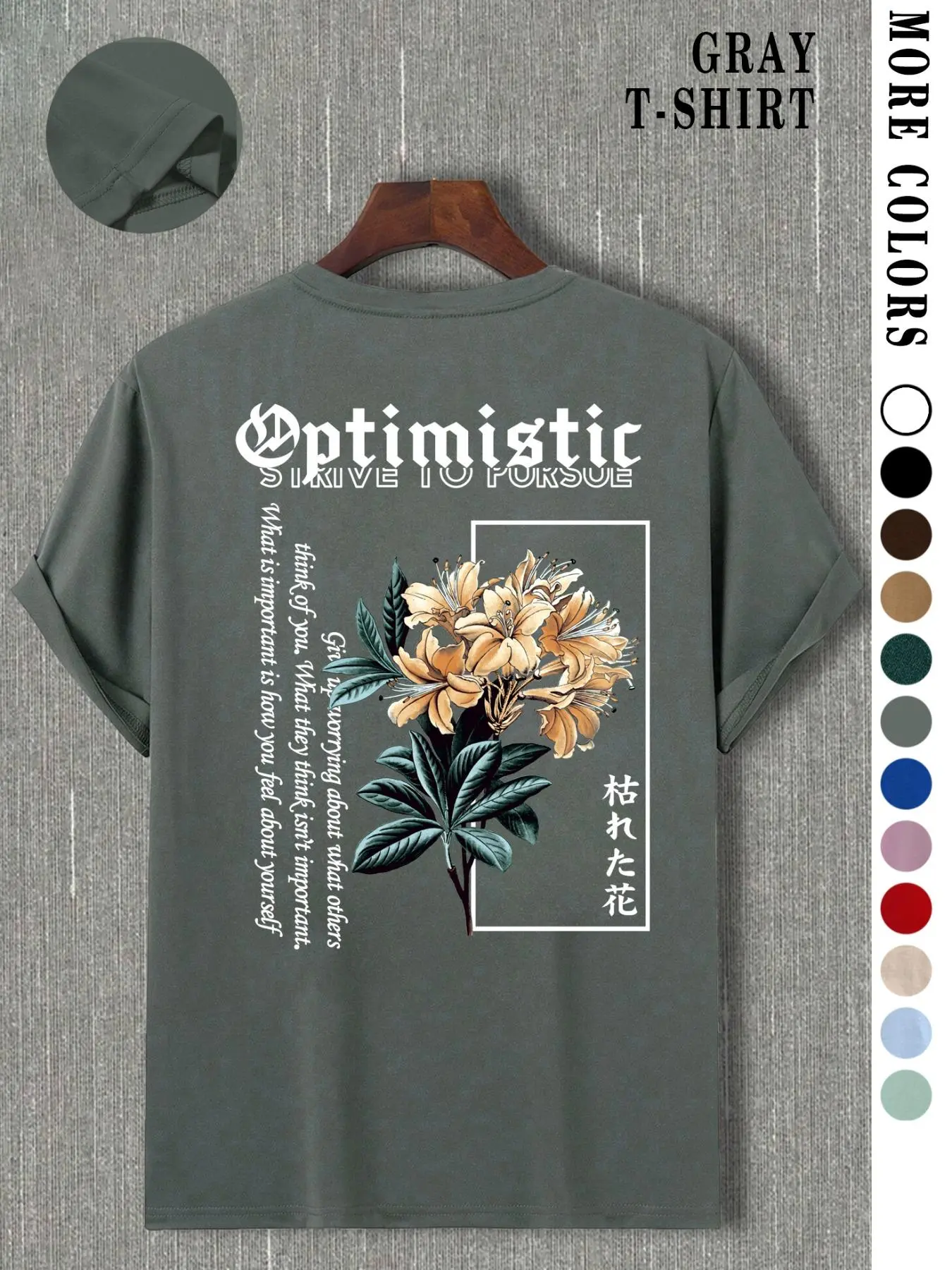 Floral & Letter Print Round Neck Drop Shoulder Tee, Father's Day Gift, Wilted Flower Letter Print Optimistic Casual Street Style, Unisex, Regular Fit Casual Fashion Half Sleeve T-shirt for Daily Wear, Men's Summer Clothes, Going Out Top