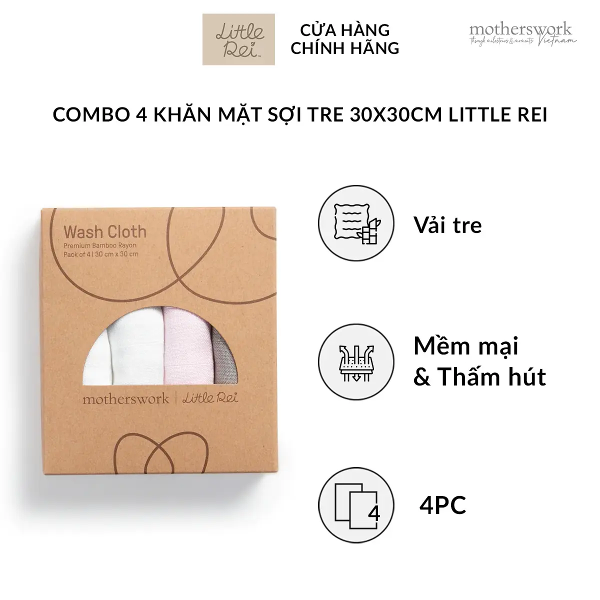Combo 4 khăn mặt cao cấp cho bé Little Rei 30cm x 30cm, chất liệu 100% sợi tre mềm mại và thấm hút tốt, an toàn cho làn da bé sơ sinh - Little Rei Bamboo Wash Cloth 4pc