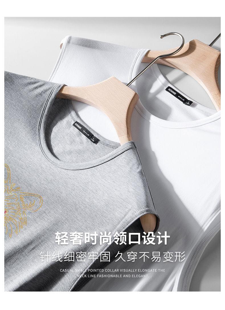 Product Introduction of Ice Silk Modal Thin Sleeveless Vest for Men Summer New Trendy Stylish Short Sleeve Undershirt Base T-Shirt Men's Sport 19