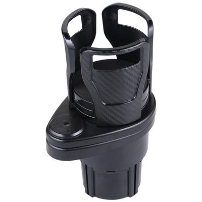 Giá đỡ cốc trên ô tô có thể điều chỉnh đa năng Bộ mở rộng 2 trong 1 Bộ tổ chức trên ô tô Khay đựng đồ ăn nhẹ & thiết kế la bàn Giá đựng đồ ăn nhẹ di động Lưu trữ đồ uống 6