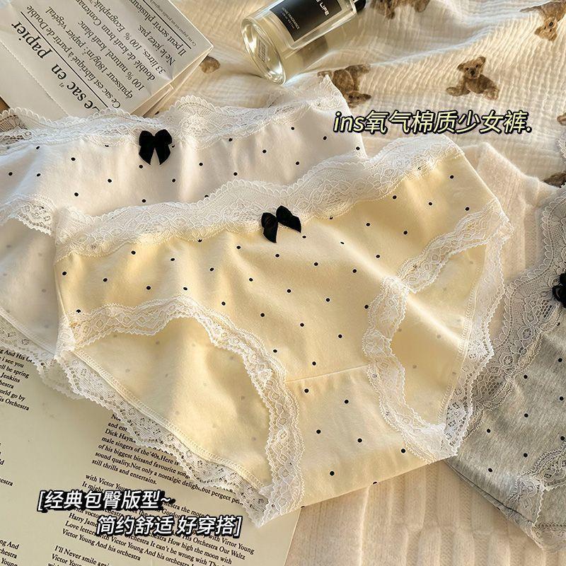 Đồ Lót Ren Gợi Cảm Phong Cách Cổ Điển Pháp, Quần Lót Nữ Mới, Chất Liệu Cotton Và Chống Khuẩn, Cạp Thấp, Thiết Kế Chấm Bi Kem, Bộ Sưu Tập 2062, Bao Gồm Đồ Lót 1