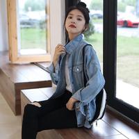 Gambar Susana ID [ COD ] OVERSIZE DENIM JACKET T013 - Wathet, M dari Susana ID Kota Administrasi Jakarta Utara 3 Tokopedia