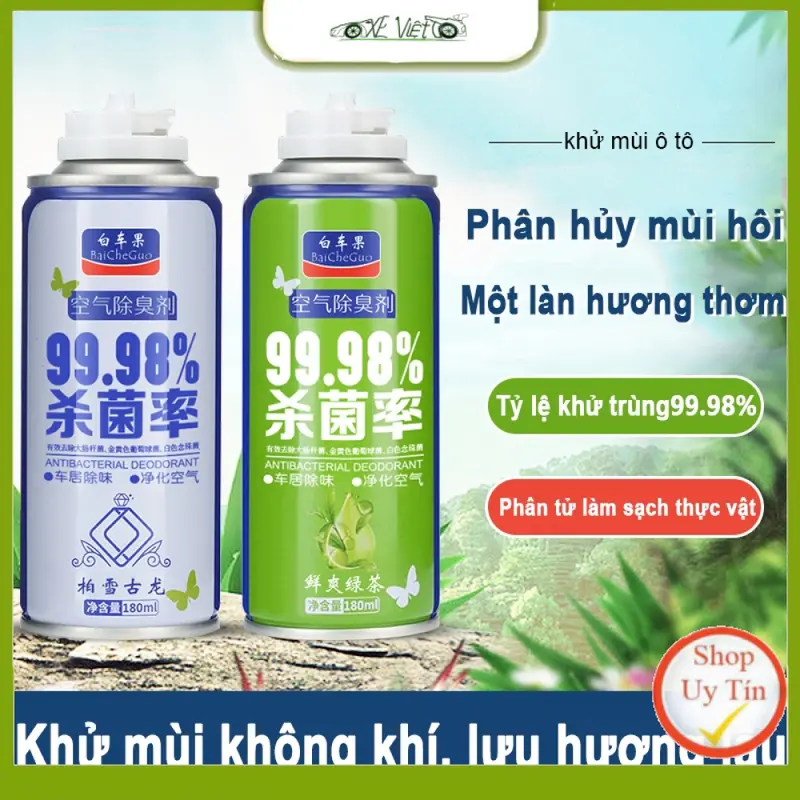 Chai Xịt Khử Mùi và Khử Trùng Nội Thất Ô Tô Chuyên Dụng KCX 180ml 0