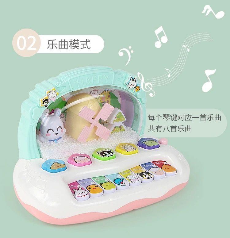 Product Introduction of Đồ Chơi Nhạc Cụ Trẻ Em, Đàn Piano Điện Tử Cho Bé, Thích Hợp Cho Trẻ Sơ Sinh 0-1-3 Tuổi, Giáo Dục Sớm Cho Trẻ Sơ Sinh, Đồ Chơi Cho Bé Trai Và Bé Gái 2-4 Tháng Tuổi, Giáo Dục, Năm 2025 Với 37.000 Đánh Giá 7