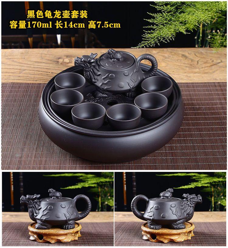 Product Introduction of Bộ Ấm Trà Kung Fu Bằng Tách Trà Tử Sa, Dành Cho Sử Dụng Tại Nhà Và Văn Phòng, Bộ Pha Trà Đơn Giản, Có Khay Trà Bằng Gốm, Ấm Trà, Cốc Trà Đi Kèm bộ  pha  matcha bộ  ấm  chén  biết  bay  nguyễn  văn  nghĩa 18