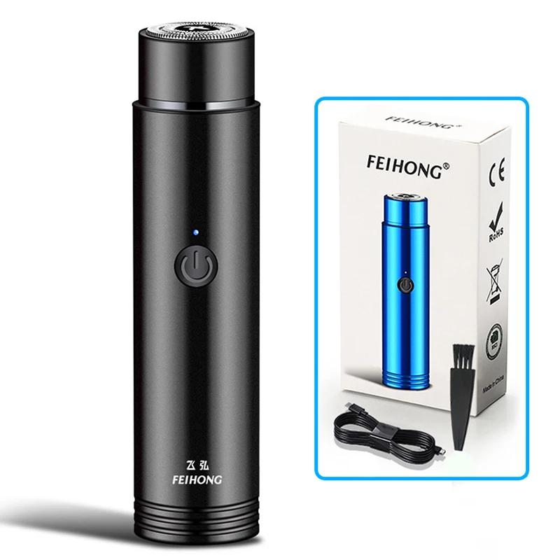 Product Introduction of Mini Electric Shaver Portable Car Rechargeable Shaver 21