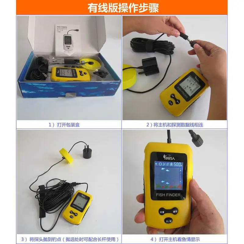 JaysTrade Alat Pelacak Ikan Pintar Portable Sonar Fish Finder Range 100M - TL86B 6
