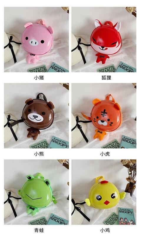 Product Introduction of Ba Lô Trẻ Em, Dành Cho Bé Trai Và Bé Gái 1-5 Tuổi, Túi Du Lịch, Mẫu Giáo, Cứng Vỏ, Túi Đi Học, Thiết Kế Động Vật Hoạt Hình Dễ Thương, Thích Hợp Cho Bé 20