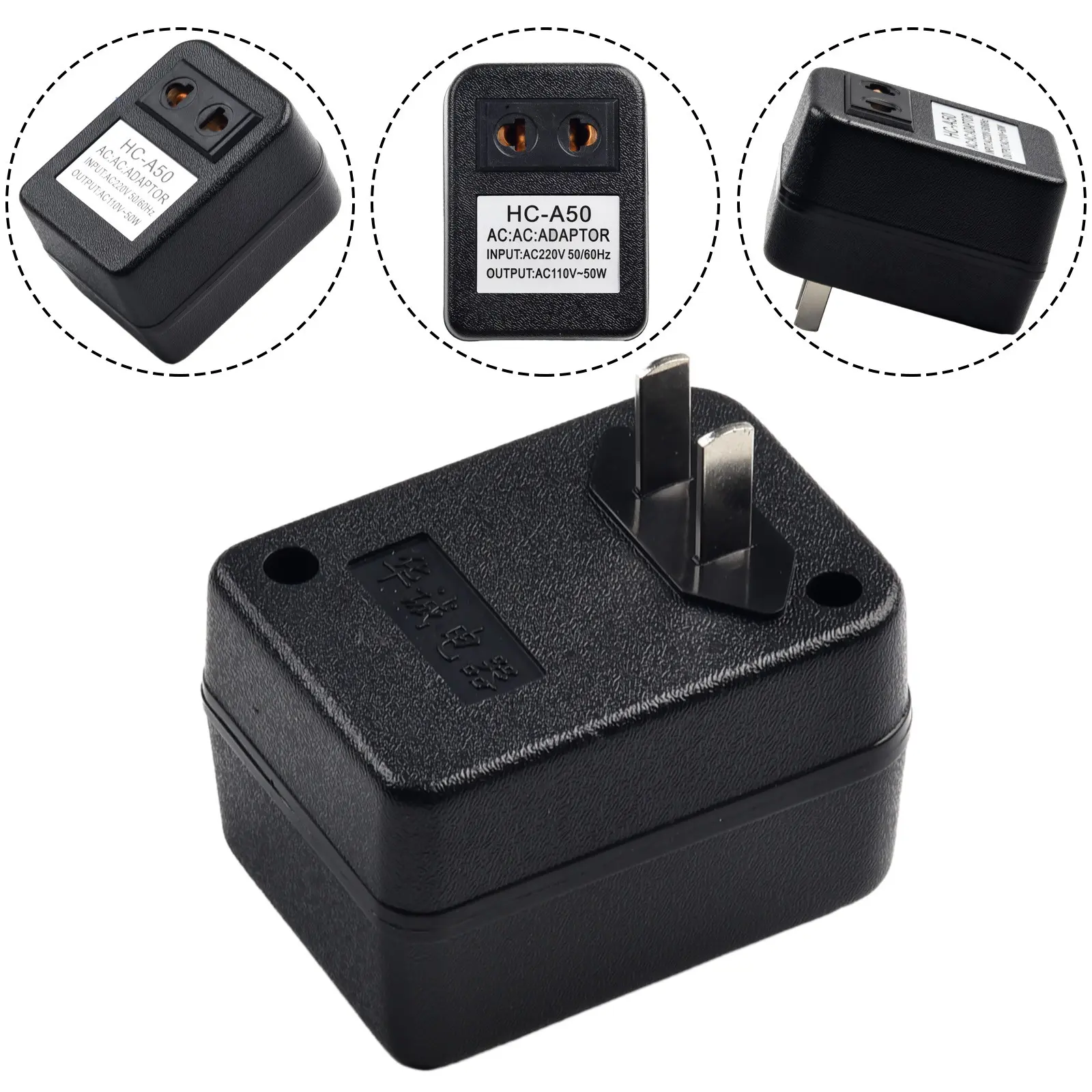 อะแดปเตอร์แปลงไฟ, ขั้นแรก, 50W, AC 220V เป็น 110V / 110V ถึง 220V, ตัวแปลง