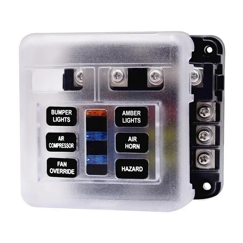 Product Introduction of 6/12 Way Blade Fuse 12-24V Car Boat Fuse Box Holder with Plastic Cover for Power Panel Board Camper RV Accessorie 31