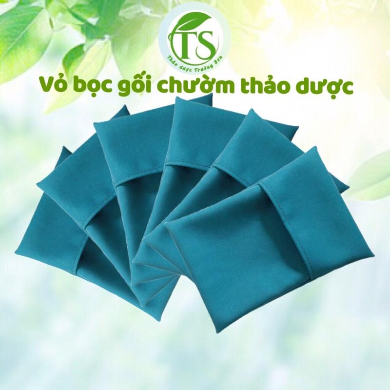 Vỏ bọc ngoài gối chườm đa năng Trường Sơn 0