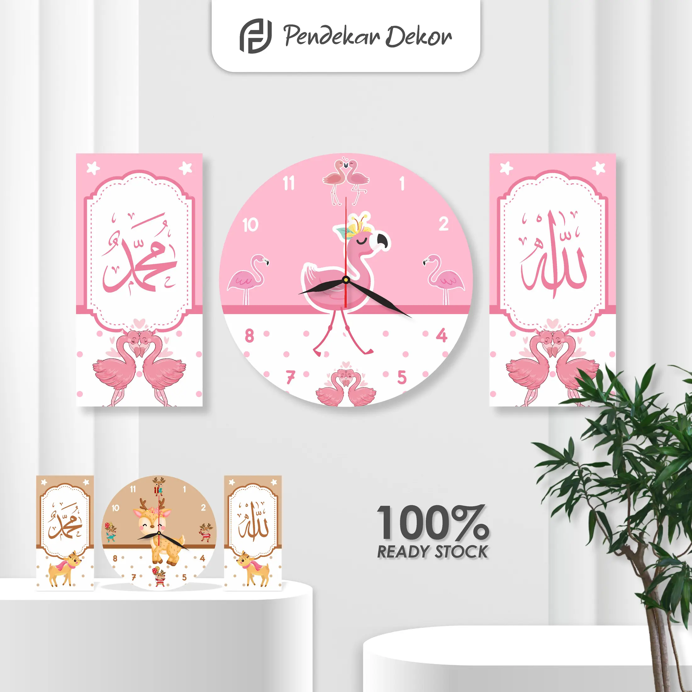 Jam Dinding Kaligrafi 1 Set Unik Tema Hewan Lucu Besi Kayu