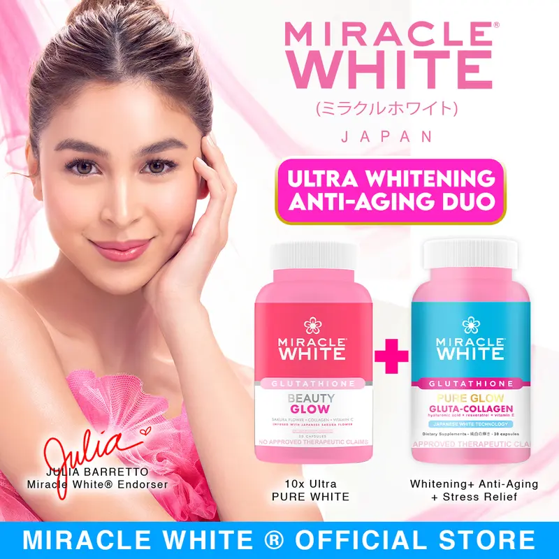 beauty glow glutathione Wholesale MEDICUBE AGE-R Glutathione Glow Serum for your store main image 0