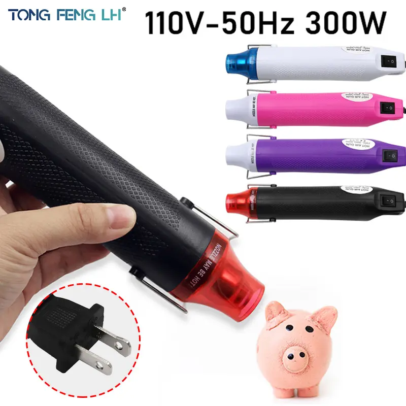 US Plug 110V Heat Air Gun 300W  DIY Using Hot Air Tool  Electric Power Tool Hair Dryer Soldering Wrap Blower Heater Shrink Sheet