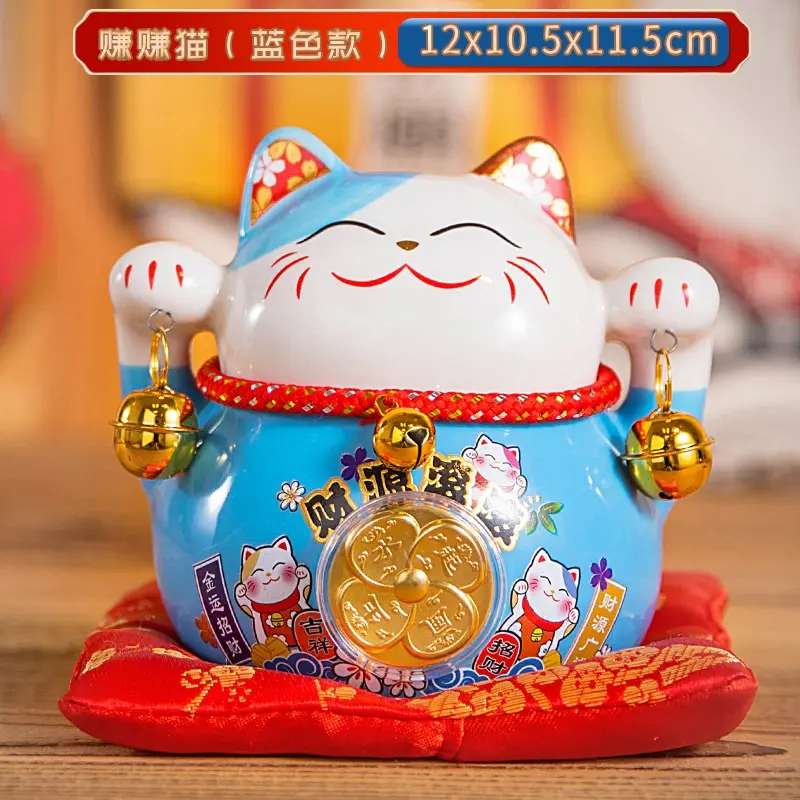 [Mẫu Mới] Mèo Thần Tài Tiết Kiệm Hoa mai Mini Cute - Mèo Thần Tài Trang Trí Bàn Làm Việc Cao 11.5cm 4