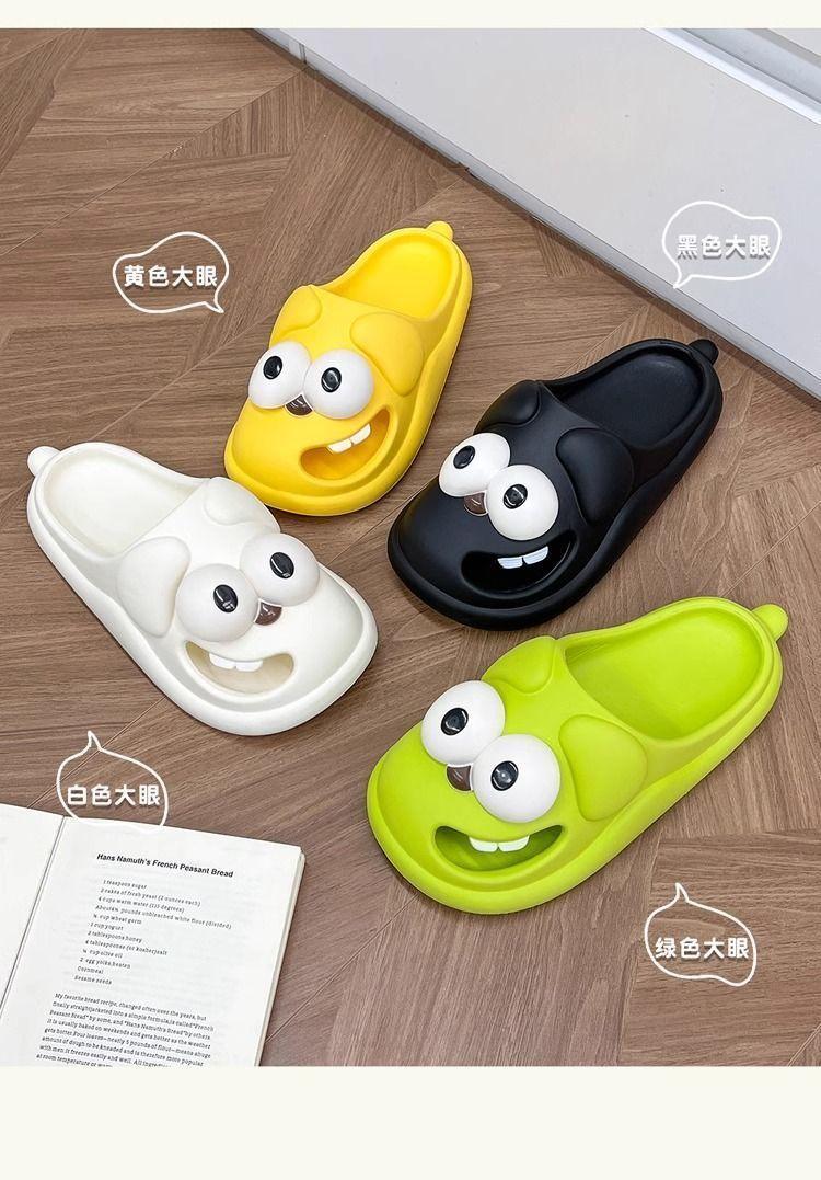 Product Introduction of 2025 New Eye Slippers Closed Toe Summer Cartoon Outdoor Indoor Home Bathroom Non-Slip Clogs for Going Out 9