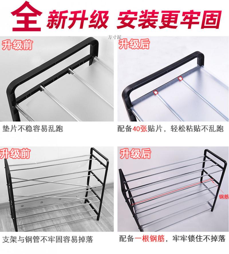 Product Introduction of Xiaohongshu Shoe Rack Simple Multi-Layer Functional Assembly Folding Shoe Cabinet Home Dormitory Dustproof Multi-Functional Storage Shelf Factory 3