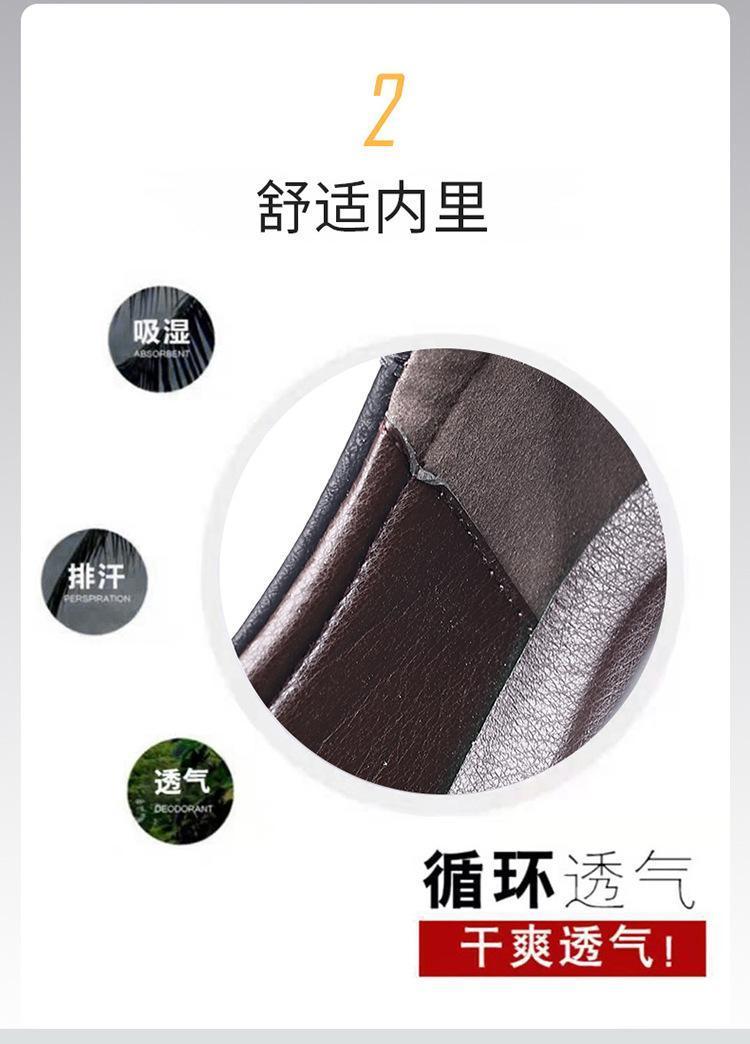 Product Introduction of Giày Da, Dành Cho Nam, Công Sở Trung Niên Và Đi Chơi, Bề Mặt Da, Kiểu Lười, Giày Của Bố, Thoáng Khí, Giày Lười, Hàng Mới Về Mùa Thu 2024 Đế Bằng Shoes Đế Bằng Shoes 11