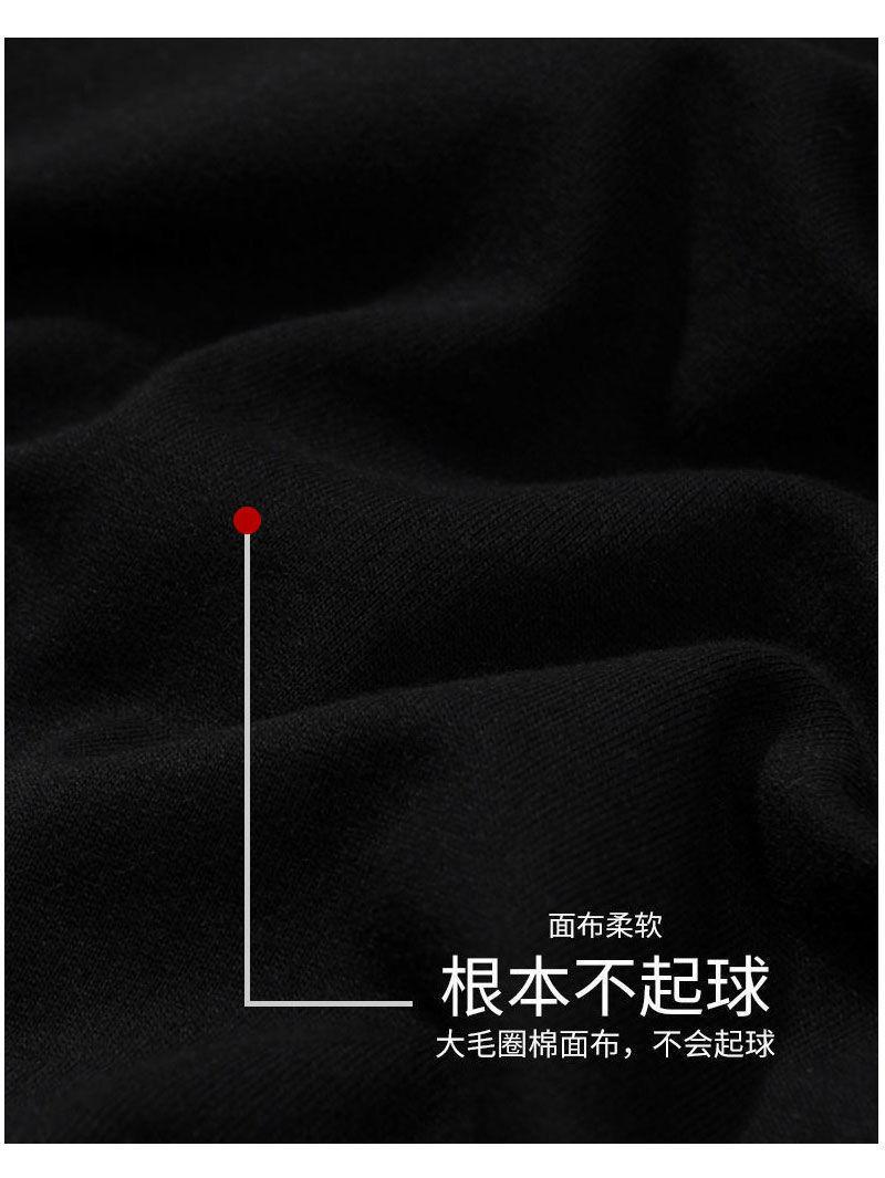 Product Introduction of Áo Hoodie, Hàng Mới Về, Dành Cho Nữ, Phong Cách Hàn Quốc, Hợp Xu hướng, Siêu-Hot, Ngắn, Lót Lông Cừu, Dày Dặn, Thích Hợp Cho Học Sinh, Dáng Rộng Rãi Và Ấm Áp, Áo Khoác Ins 7