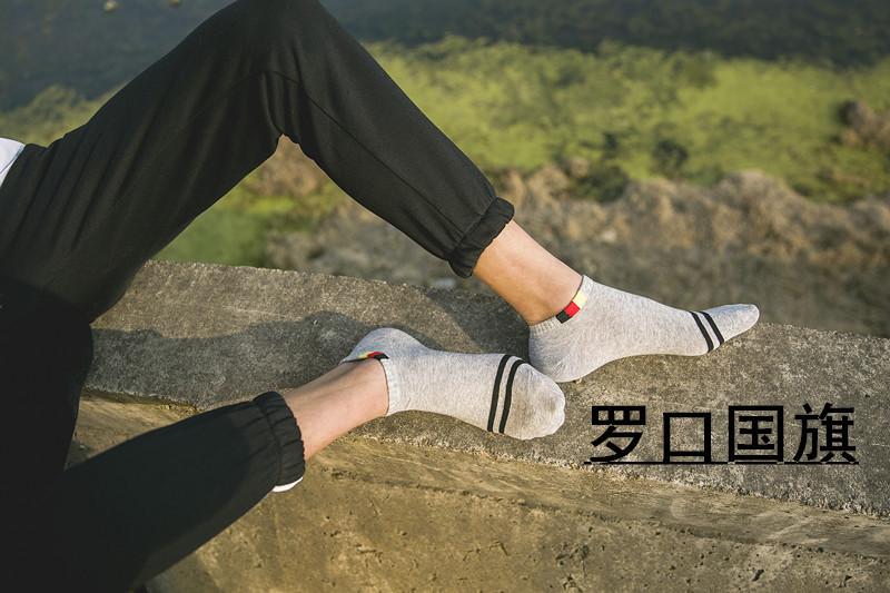 Product Introduction of Summer Korean Style Men's Cotton Boat Socks Retro Fashion Invisible Socks Plain Flat Socks Personality Fashion 21