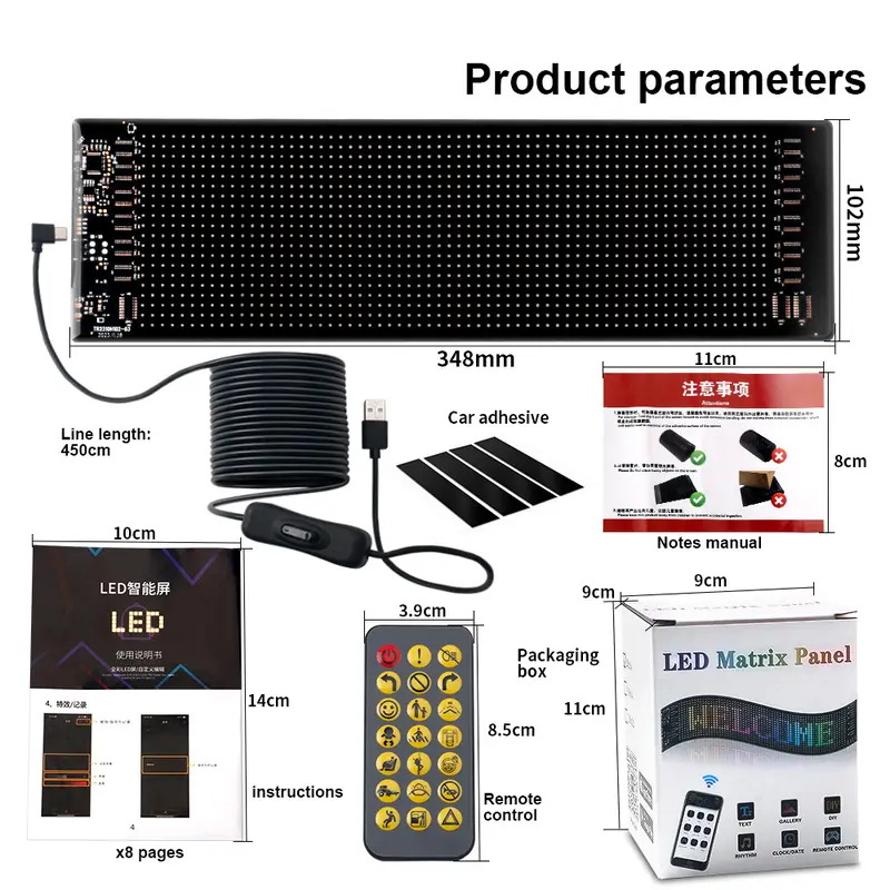 Bảng Điều Khiển Pixel Ma Trận LED USB, 5V Có Điều Khiển Từ Xa Ứng Dụng, Thích Hợp Cho Xe Hơi Và Xe Tải, Đèn Hiển Thị Hoạt Hình Mắt Quỷ, Led Linh Hoạt Đa Ngôn Ngữ, Bảng Điều Khiển Dấu Hiệu Quảng Cáo Sáng Cuộn Dọc, Thích Hợp Để Tự Làm Biển Báo Hiển Thị Mắt 8