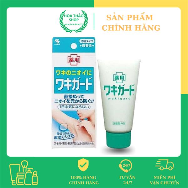  Gel trị hôi nách Kobayashi Wakigard Nhật Bản 50g  Tuýp  