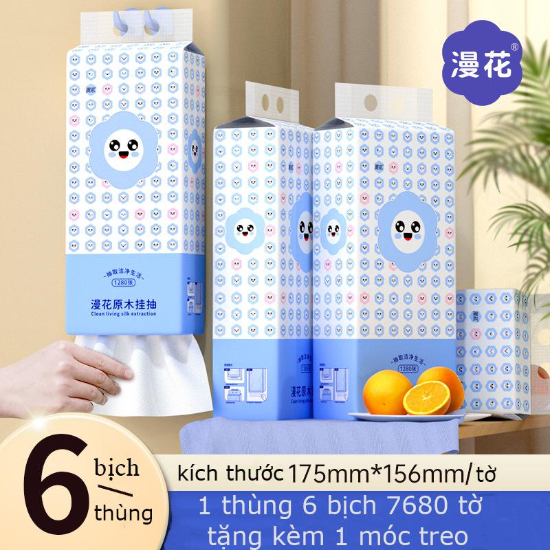 Túi giấy treo tường tiện lợi 7680 tờ MANHUA nội địa Trung cao cấp, giấy vệ sinh treo tường 4 lớp bột gỗ nguyên sinh