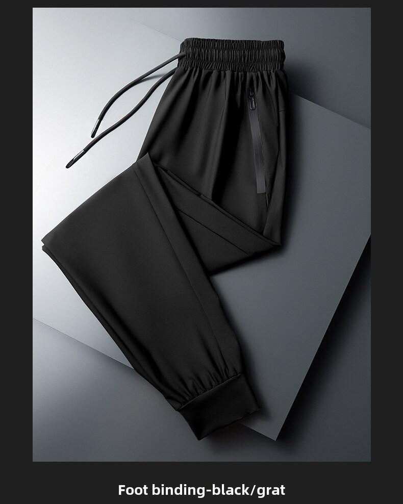 Product Introduction of Men's ice silk casual pants, summer lightweight loose large size quick-drying sports pants, men's trend slim-fit straight-leg long pants 14