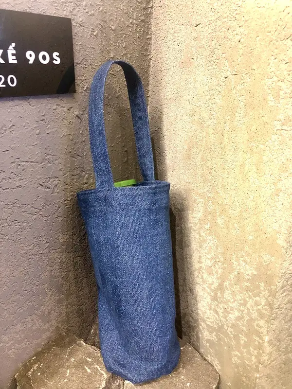 Túi đựng bình giữ nhiệt , túi vải jean đựng ly giữ nhiệt size 450ml 500ml 510ml 600ml 400ml 2