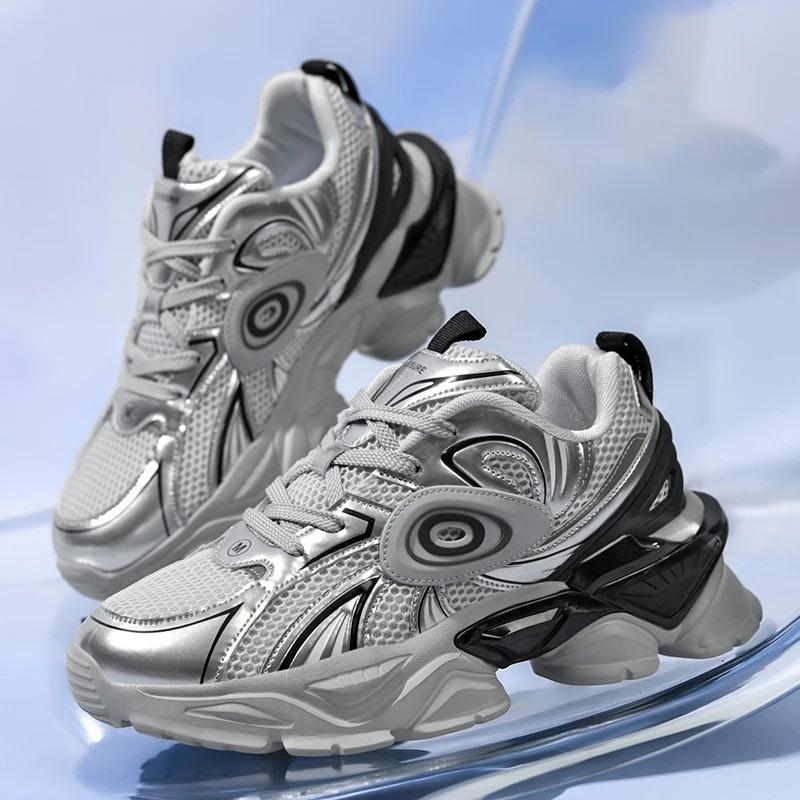 2024  Custom Man Sports Sneakers Turbine Design Height Increasing Elevator Blank Leather Casual Running Shoes for Men Trainers Training_voghion.com