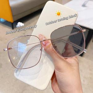 Oversized Photochromic Glasses For Woman and Man Anti Blue Light 0-300 Graded Eyeglasses for Nearsighted