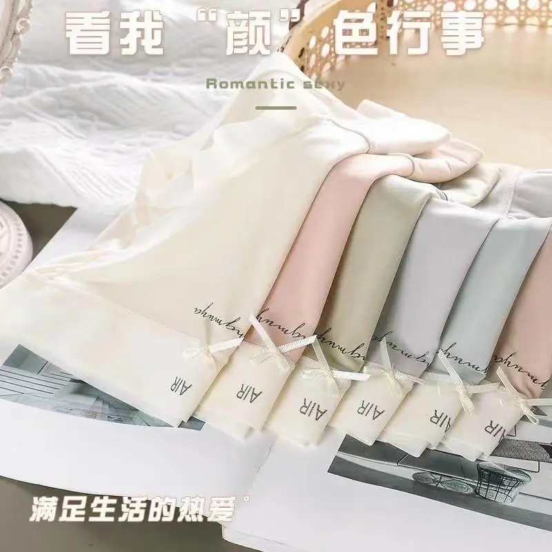 Quần lót tàng hình biết thở, thoáng mát ôm sát, kháng khuẩn 2282 Nữ 3