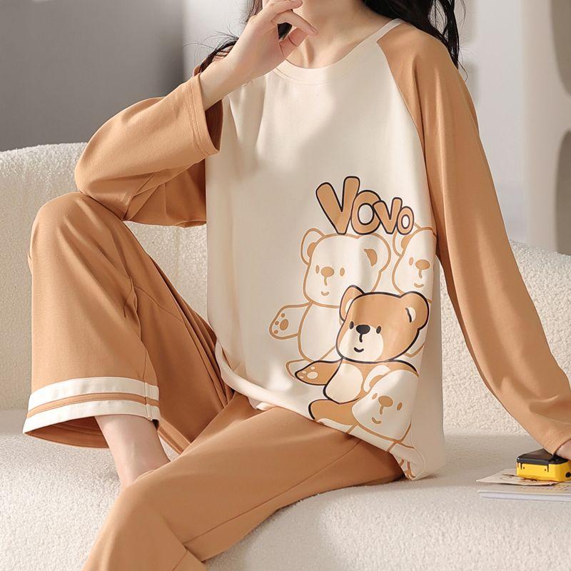 Bộ Đồ Ngủ Cao Cấp Cho Nữ, 100% Cotton, Bộ Dài Áo Dài Tay Và Quần Dài, Dáng Rộng Thích Hợp Cho Mùa Xuân Và Mùa Thu, Lý Tưởng Cho Học Sinh Mặc Nhà Mùa Hè, Thiết Kế Độc Đáo, Thoải Mái, Thanh Lịch, Đẹp Mắt 2