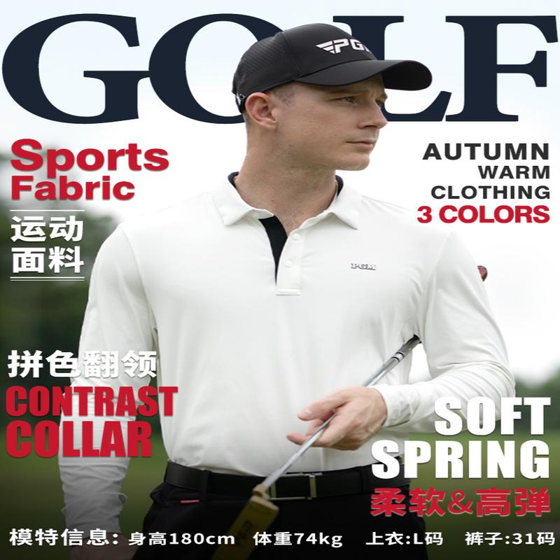 [PGM] Golf Clothing Men's Long-Sleeved T-shirt Autumn and Winter Sports Menswear Clothing Polo Shirt Polo Collar Top Yf629 0