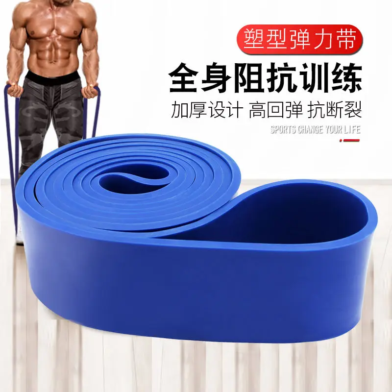 Dây Kháng Lực, Dây Đàn Hồi, Để Tập Luyện Sức Mạnh Và Thể Dục, Dây Đàn Hồi, Thích Hợp Cho Nam Và Nữ, Dây Căng, Tập Luyện Cử Tạ, Dây Đeo Hỗ Trợ Kéo Lên Vai, Năm 2024