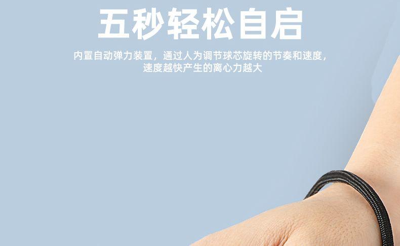 Product Introduction of Bóng Tập Cổ Tay, Thiết Kế Châu Âu Và Trung Quốc, Dụng Cụ Giải Tỏa Căng Thẳng Cho Nam, Thích Hợp Cho Học Sinh, Khởi Nghiệp Tự, Tăng Sức Mạnh Cánh Tay, Bóng Cầm, Tập Luyện Cổ Tay Kilogram, Dụng Cụ Tập Luyện 20