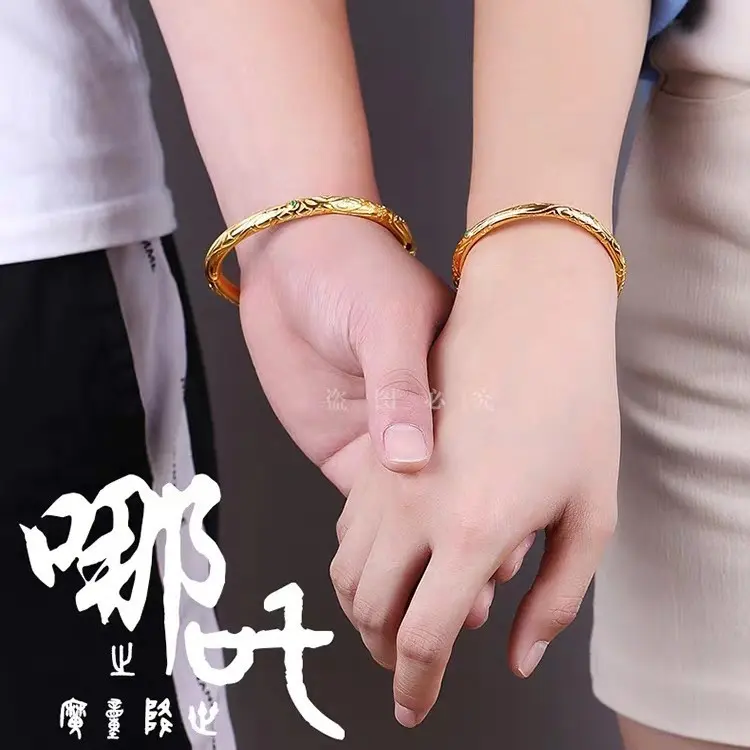 Vòng Tay Nezha, Thiết Kế Rừng Quỷ, Vòng Tròn Vũ Trụ, Bộ Dành Cho Cặp Đôi, Tượng Nhỏ Nhẫn Tay, Unisex, Mạ Chân Không, Không Phai Màu, Phù Hợp Với Mọi Lứa Tuổi Voi Phụ Kiện Kiềng Móc Khoá 3