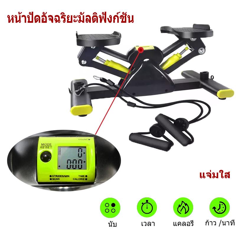 Product Introduction of 【mini สเต็ปเปอร์ COD】 V-เครื่อง stepper พร้อมเชือกดึง เครื่องออกกำลังกาย เครื่องบริหารต้นขา Sport Workout 15