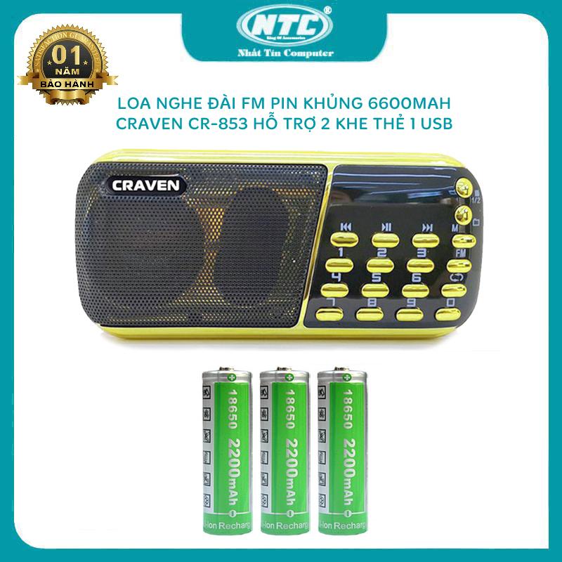 Loa nghe đài FM Craven CR-853 hỗ trợ 2 khe thẻ nhớ và 1 cổng USB - dung lượng pin khủng 6600mah kèm thẻ hoặc không thẻ