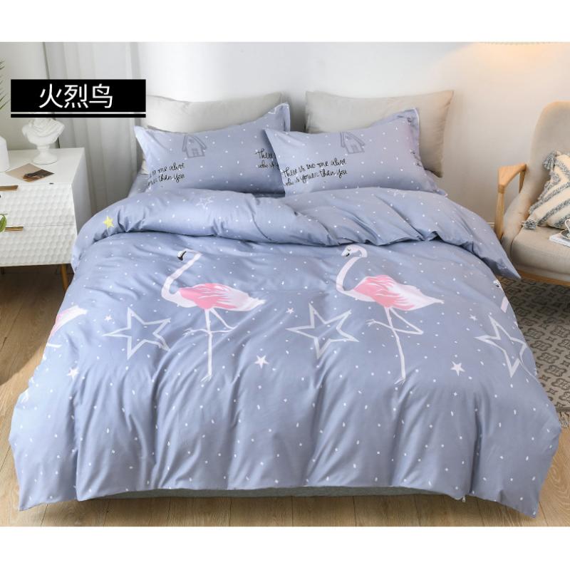 Product Introduction of Bedsheet Three-piece Set, Pillowcase, Quilt Cover, Single Four-piece Set, Student Dormitory Brushed Ins Style Three-piece Set 22