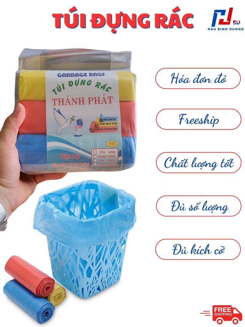 Product Introduction of 1kg Túi đựng rác tự phân hủy loại tốt, Túi rác sinh học Kitchen 0
