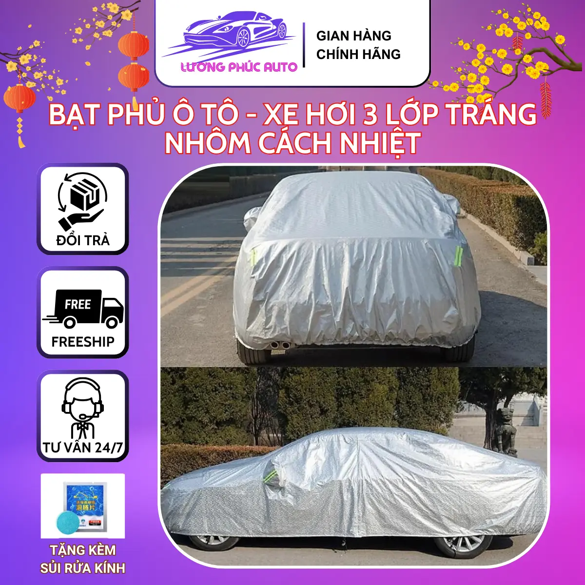 bạt phủ ô tô 3 lớp tráng nhôm, bạt phủ vải dù rằn ri cao cấp-dành cho các dòng xe 4-7 chỗ xe bán tải che