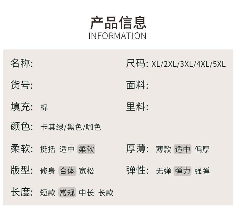Product Introduction of Áo Khoác Mùa Đông, Dành Cho Phụ Nữ Trung Niên, Lót Lông Cừu, Dày Dặn, Áo Khoác Độn Bông, 40 Đến 50 Tuổi, Phong Cách Phương Tây, Áo Khoác Độn Bông Xuống Top Women Jacket 6