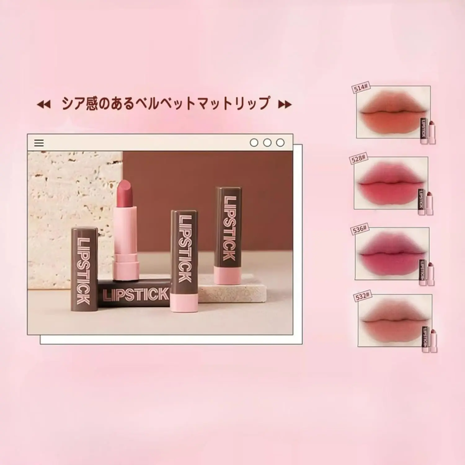 HiViメイクアップセット、化粧品セット、9点セット（ファンデーション1