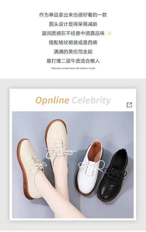 Product Introduction of Pumps Women's Spring and Autumn Soft Soled Flats Comfortable Work Shoes Girls' Mom Shoes 18